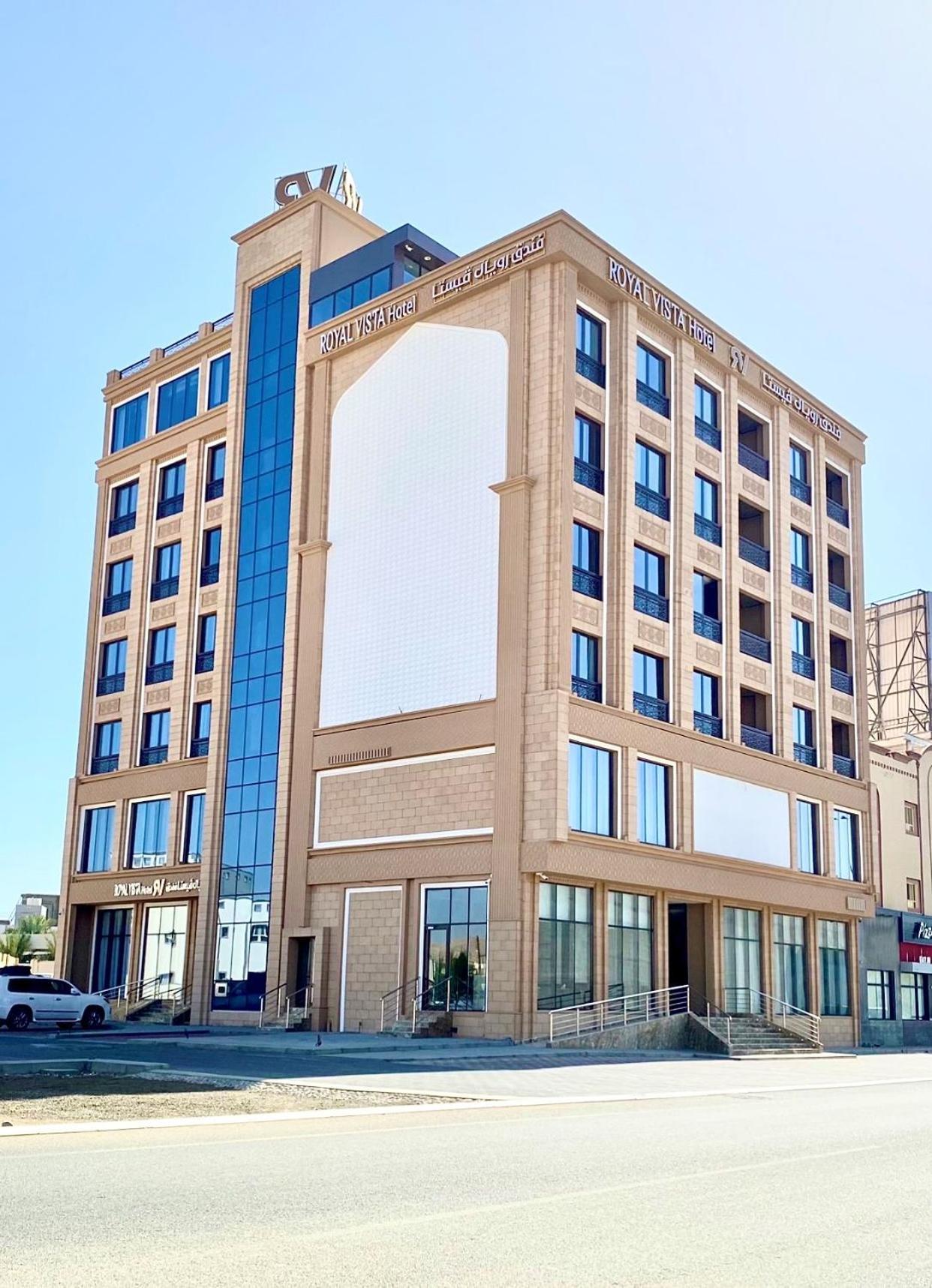 Royal Vista Hotel Ибри Экстерьер фото